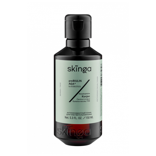 Skinga Антиоксидантный тоник для чувствительной кожи AntiOxidant Facial Toner, 150 мл