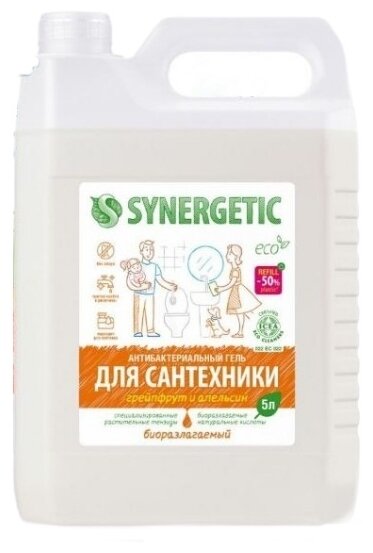 Synergetic антибактериальный гель для сантехники "Грейпфрут и апельсин"