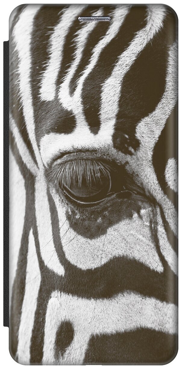 Чехол-книжка на Apple iPhone 12 / 12 Pro / Эпл Айфон 12 / 12 Про с рисунком "Глаз зебры" черный