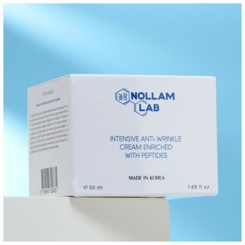 Nollam Lab Крем интенсивный NOLLAM LAB против морщин, обогащенный пептидами, 50 мл