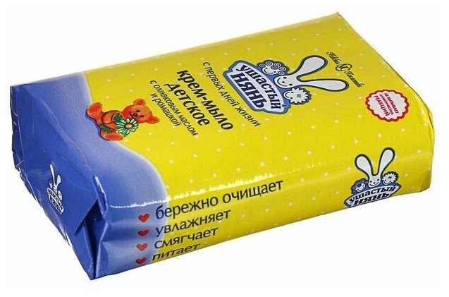 Ушастый Нянь Крем-мыло с оливковым маслом и ромашкой, 90 г