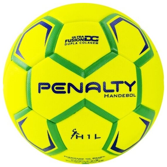 Мяч гандбольный Penalty HANDEBOLA H1L ULTRA FUSION INFANTIL X, 5203652600-U, р.1, PU Micropower, термосшивка