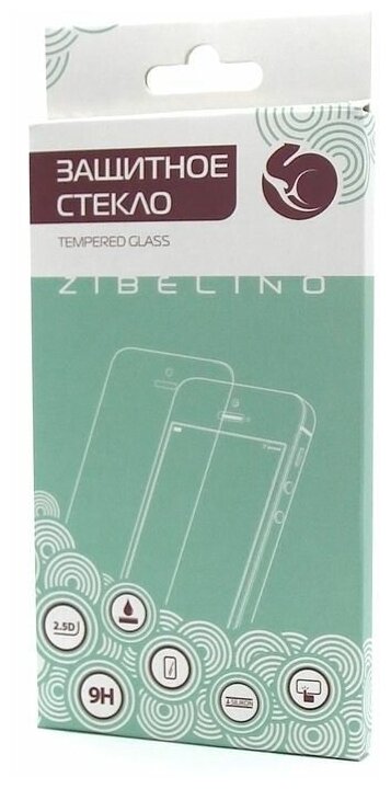 Защитное стекло Zibelino для Samsung Galaxy Tab S7 Plus 12.4 ZTG-SAM-TAB-S7P