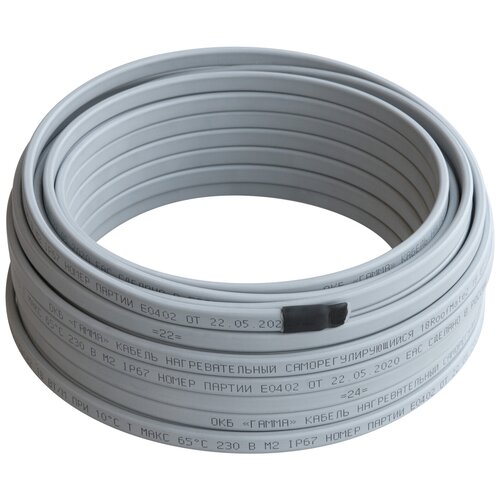 Кабель нагревательный саморегулирующийся 18RoofMate2, бухта 5 метров