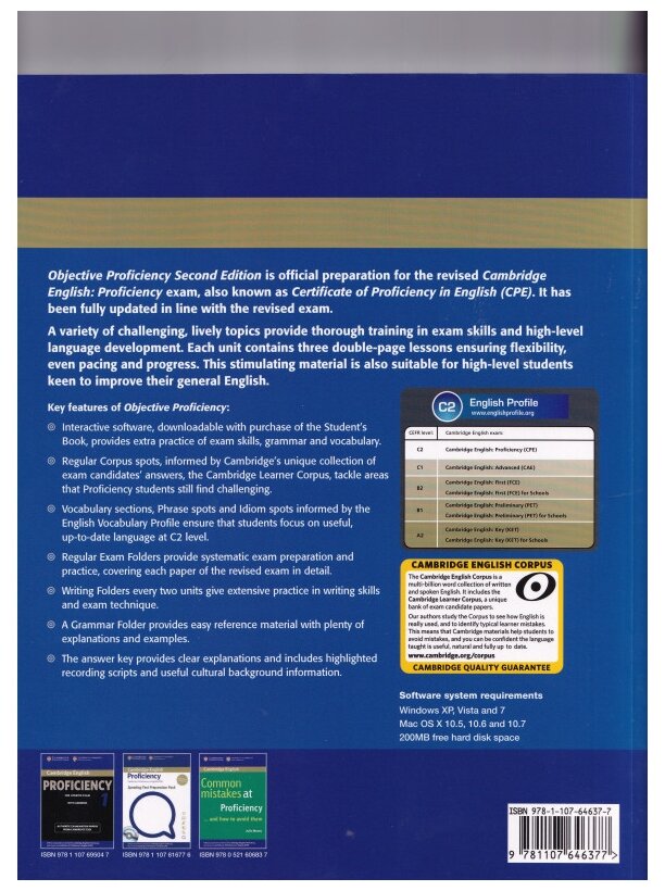 Capel Annete | Sharp Wendy "Objective Proficiency. Student's Book with Answers with Downloadable Software" — фото 1