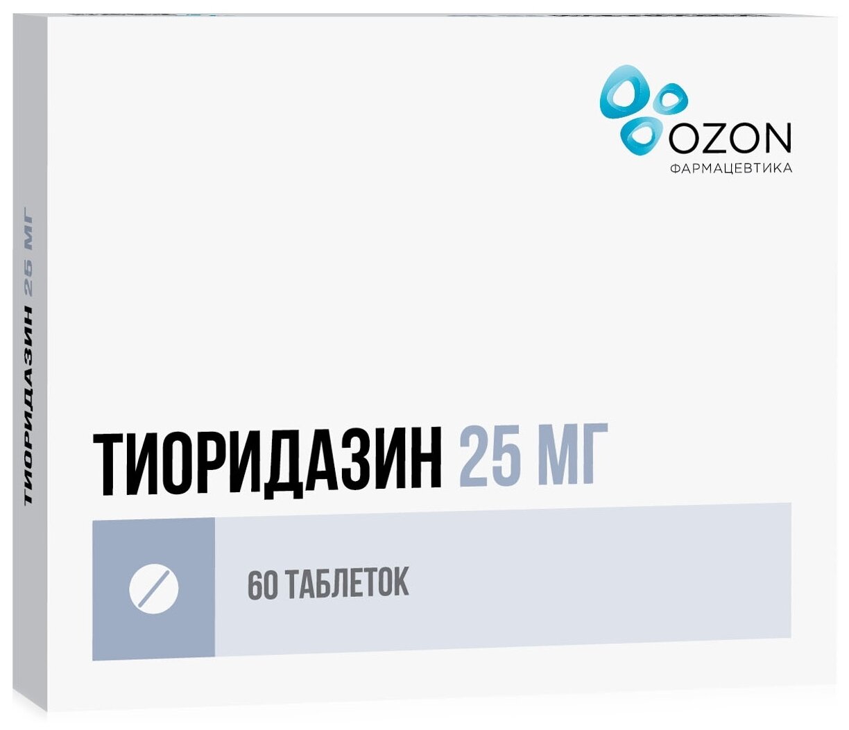 Тиоридазин таб. п/о плен., 25 мг, 60 шт.