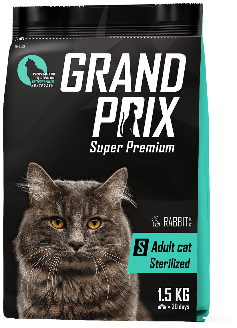 GRAND PRIX ADULT CAT STERILISED для взрослых кастрированных котов и стерилизованных кошек с кроликом (1,5 кг)