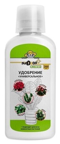 Nadzor Жидкое минеральное удобрение для примул и фиалок, 200 мл, Garden 36 шт 124047 . - фотография № 2