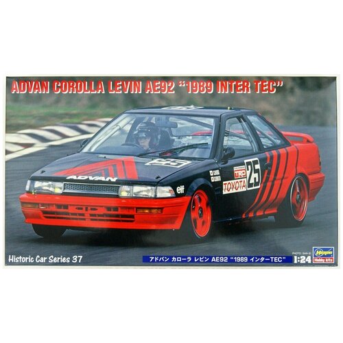 Hasegawa Автомобиль Advan Corolla Levin AE92 1989 InterTEC, 1/24 Модель для сборки nu 24025 nunu model kit автомобиль toyota corolla levin ae92 1 24