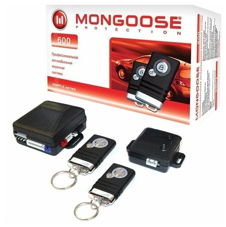 Сигнализация автомобильная MONGOOSE 600