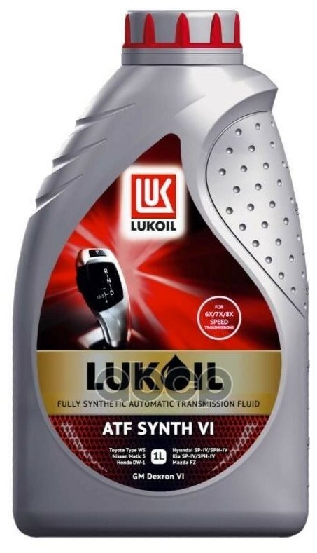 Масло Трансмиссионное Лукойл Atf Synth Vi 1 Л 3041364 LUKOIL3041364