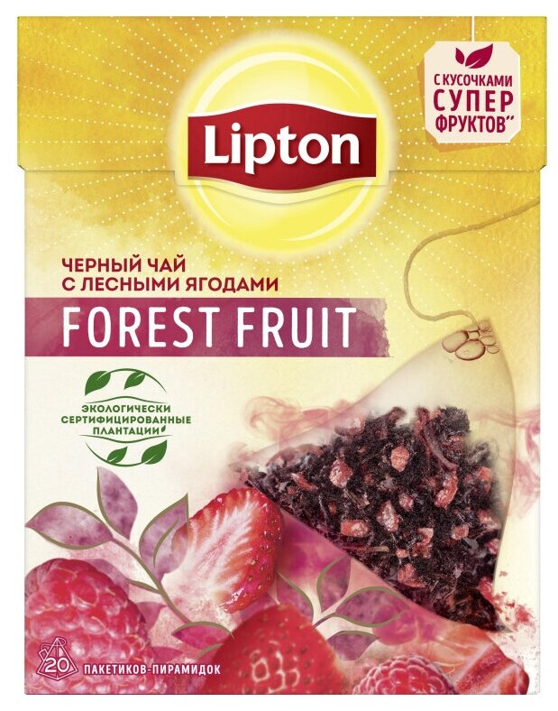 Lipton Forest Fruit черный чай в пирамидках с лесными ягодами 20 шт - фотография № 13