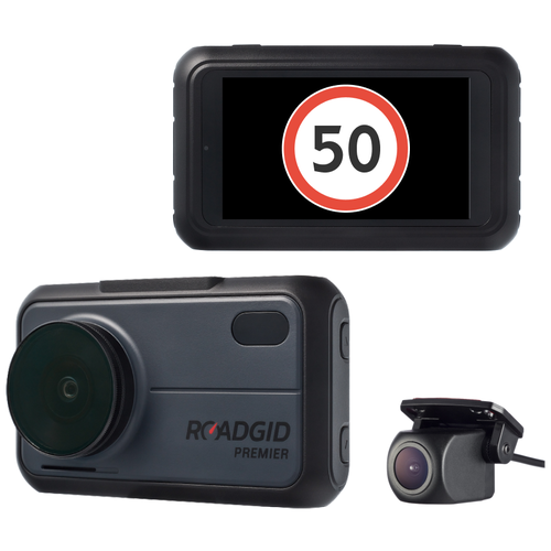 Видеорегистратор Roadgid Premier 2CH с камерой заднего вида 1044915