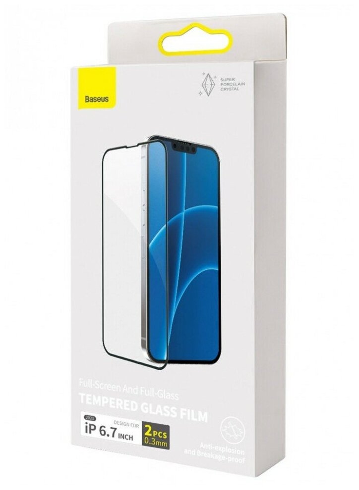 Защитное стекло Baseus для APPLE iPhone 13 Pro Max CY-YMS 0.3mm Full Screen Full Glass Super Porcelain Crystal Tempered Glass Film 2pcs Black SGQP030201 - фото №5