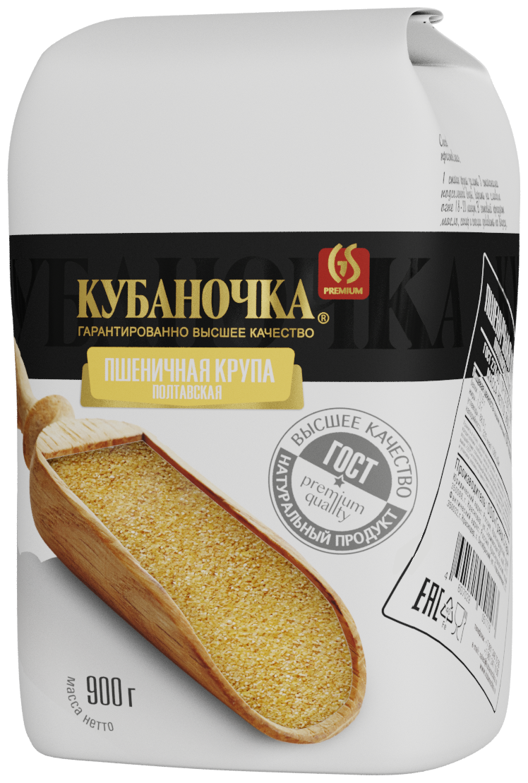 Крупа пшеничная «Полтавская» Кубаночка, термоупаковка 900г - фотография № 2
