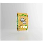 Сухой корм для кошек и котов Acari Ciar Sterilized Turkey Holistic 0.5 кг Акари Киар - изображение