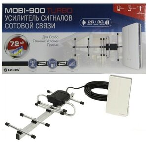 Комплект Locus MOBI 900 Turbo