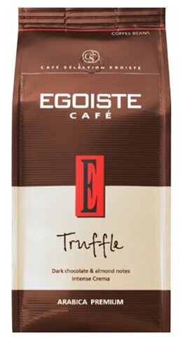 Кофе зерновой натуральный жареный EGOISTE TRUFFLE Arabica Premium (Нидерланды) 250 гр. х 2 шт.
