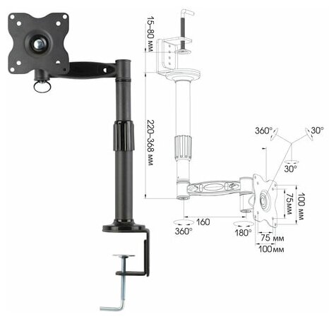 Кронштейн для монитора настольный KROMAX OFFICE-1, VESA 75/100, 10"-24", до 10 кг, 5 степ. свободы, 20030