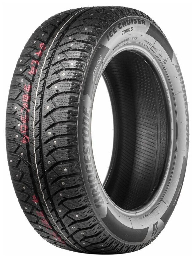 Шины зимние Bridgestone Ice Cruiser 7000S 225/60 R17 99 T