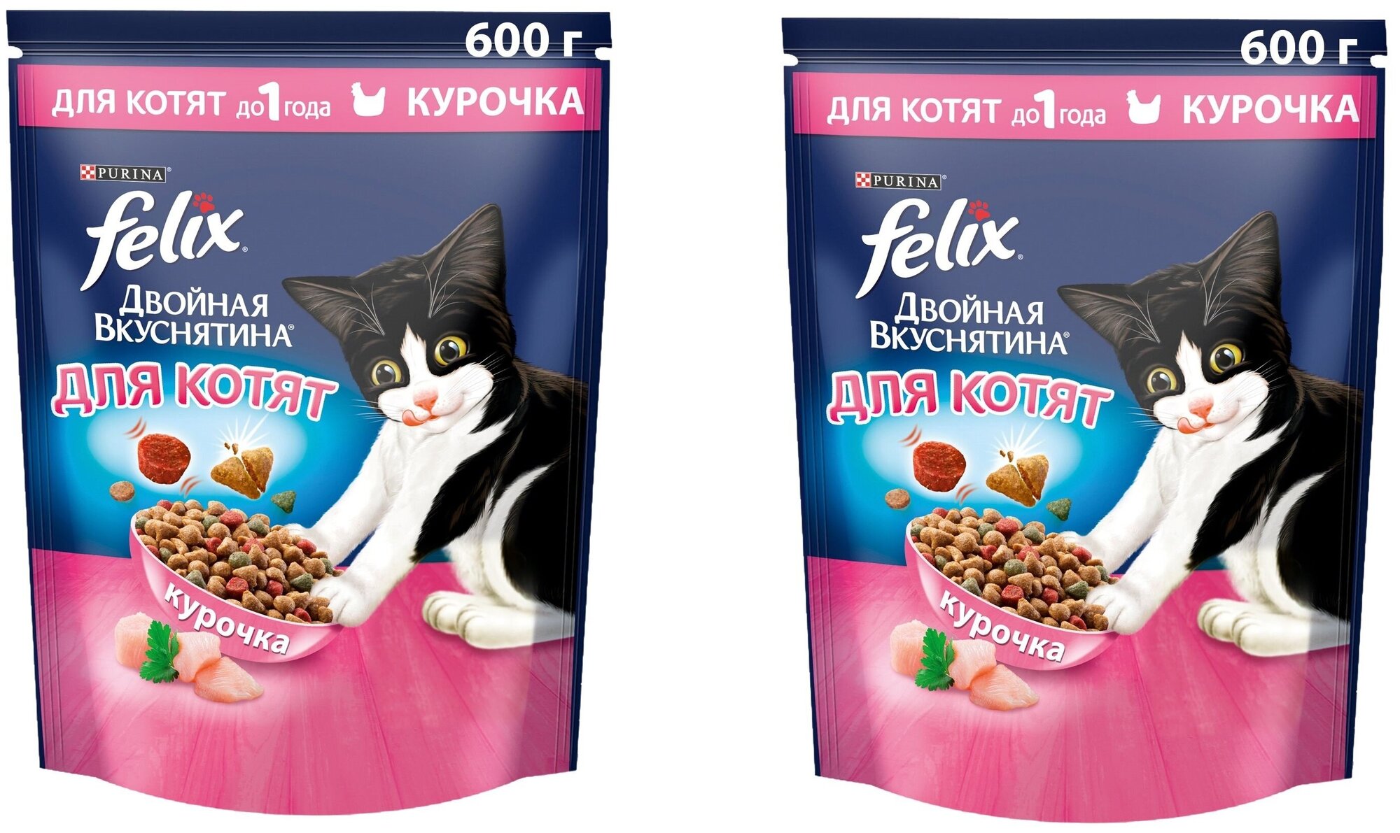 Сухой корм Felix Двойная Вкуснятина для котят, c курочкой, пакет, 600 г, 2 шт