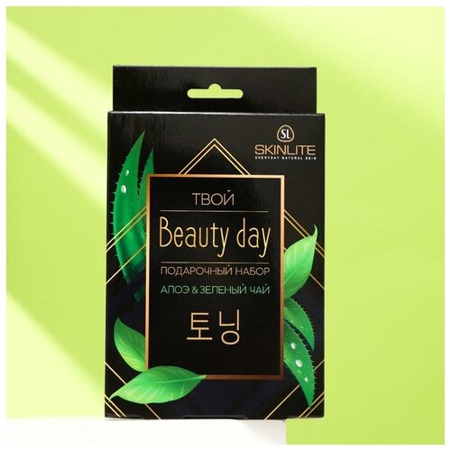 Подарочный набор Skinlite Твой Beauty day: Алоэ & Зелёный чай, 4 маски 4669952 .