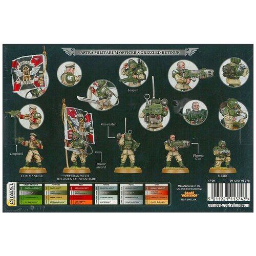 Набор пластиковых моделей Warhammer 40000 Cadian Command Squad 422000₽