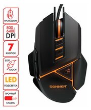 Мышь проводная игровая SONNEN Q10, 7 кнопок, доп. утяжелители; 800-6400 DPI, RGB подсветка, черная, 513522