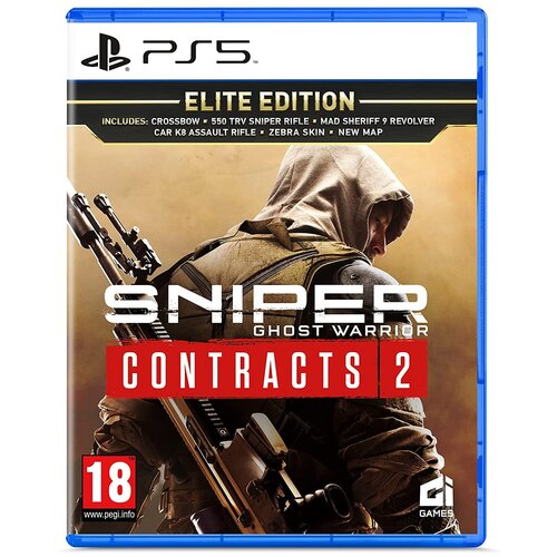 Игра Sniper Ghost Warrior Contracts 2 Elite Edition для PlayStation 5 игра sniper ghost warrior contracts complete edition для playstation 4 ps4 русские субтитры