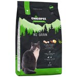 CHICOPEE HOLISTIC NATURE LINE CAT ADULT NO GRAIN беззерновой для взрослых кошек с чувствительным пищеварением (1,5 кг) - изображение
