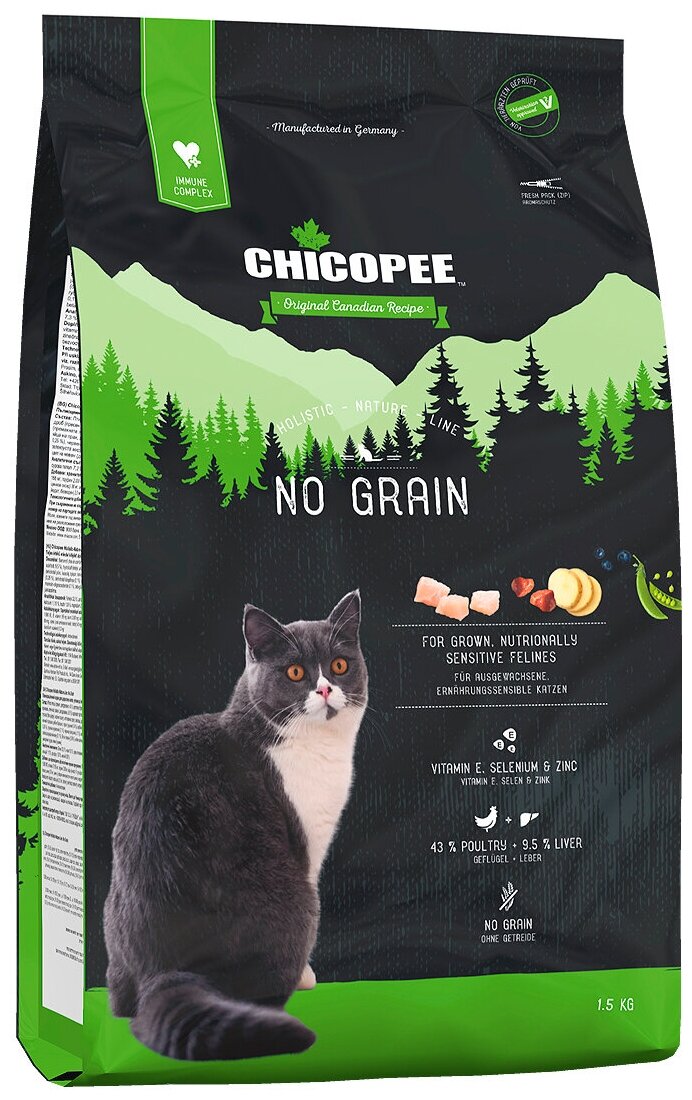 Chicopee HNL Cat No Grain сухой беззерновой корм для кошек с чувствительным пищеварением - 1,5 кг - фотография № 2