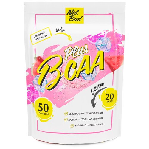 Аминокислота NotBad BCAA 2:1:1, розовый лимонад, 250 гр. bcaa глютамин be steel nutrition pro bcaa glutamine 250г экзотический пунш