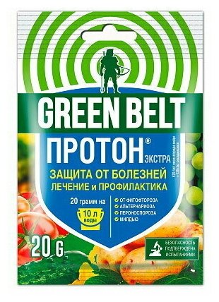 Средство для растений "Протон" 20гр порошок, в пакете, Грин Бэлт (Россия)