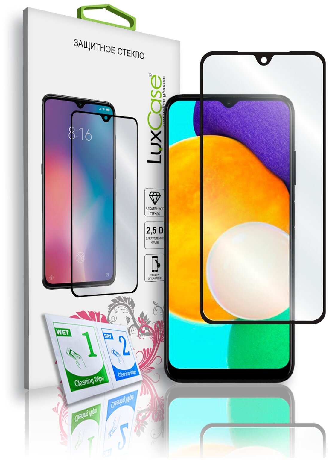 Защитное стекло для экрана LuxCase для Samsung Galaxy A03s 2.5D, 1 шт, черный [78529] Noname - фото №1