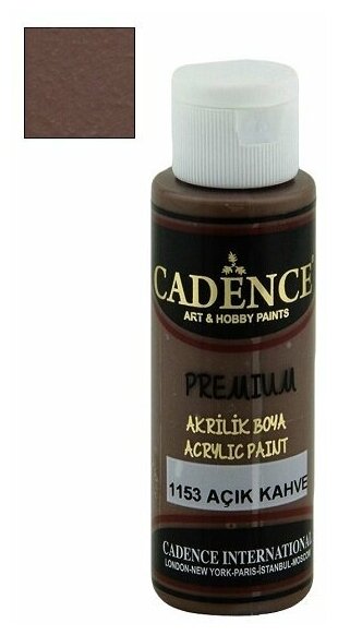 Акриловая краска Cadence Premium Acrylic Paint, 70 мл. Light Brown-1153