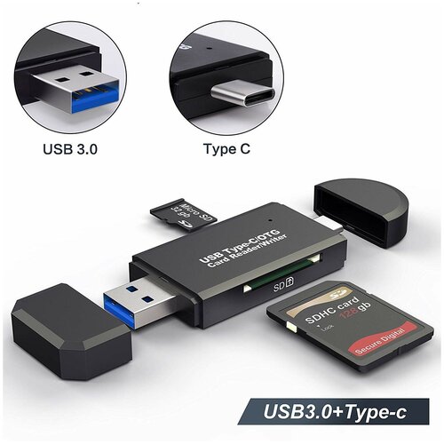 Универсальный Картридер OTG USB 3.0 with TypeC