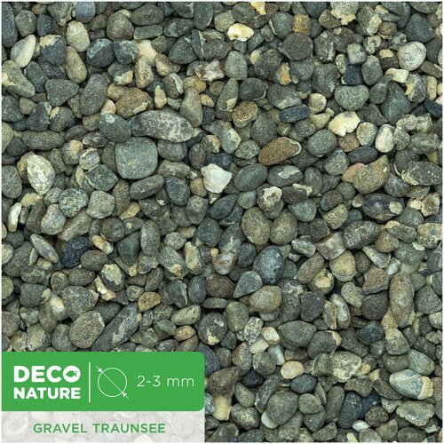 DECO NATURE TRAUNSEE - Натуральная темная галька для аквариума фракции 2-3 мм, 5,7л/8,8кг