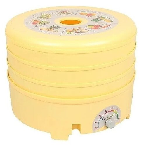 Электросушилка для овощей фруктов и грибов Суховей МП-3 оранжевый 3 поддона 376700₽