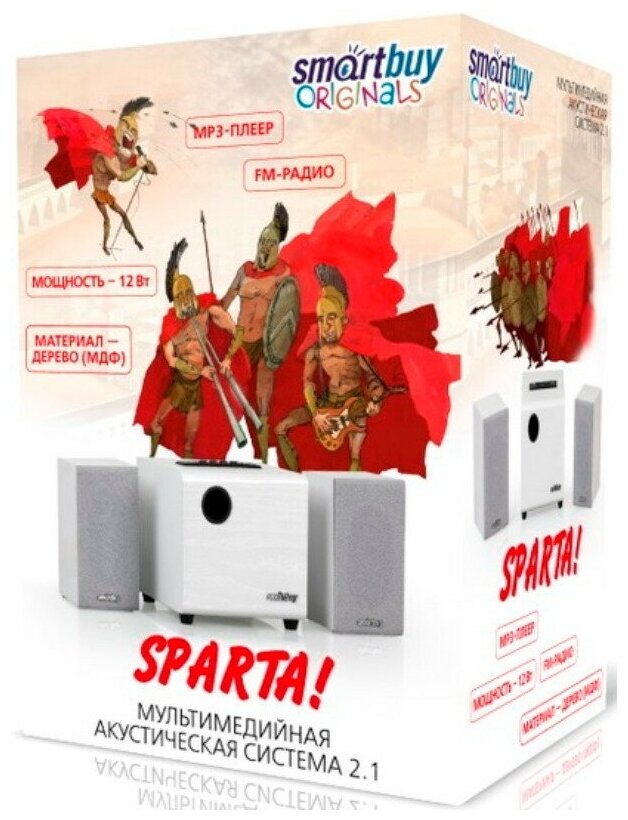 Сабвуфер SmartBuy SPARTA