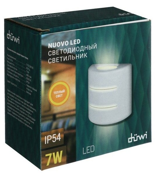 Светодиодный светильник архитектурный Nuovo LED белый duwi 24287 1 - фото №5