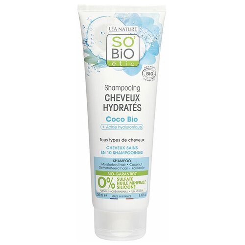 Увлажняющий шампунь 