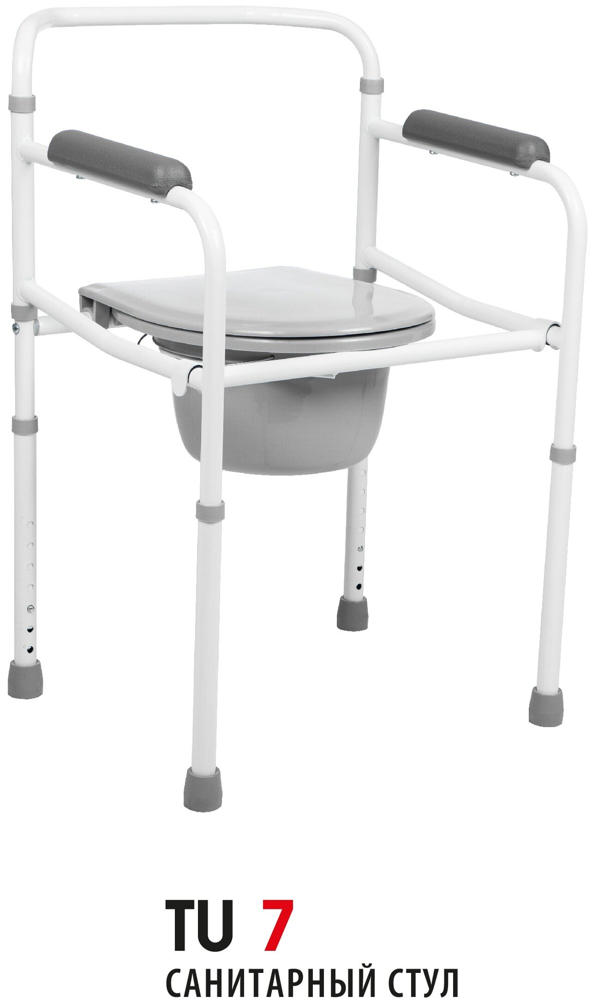 Кресло-стул с санитарным оснащением Ortonica TU 7