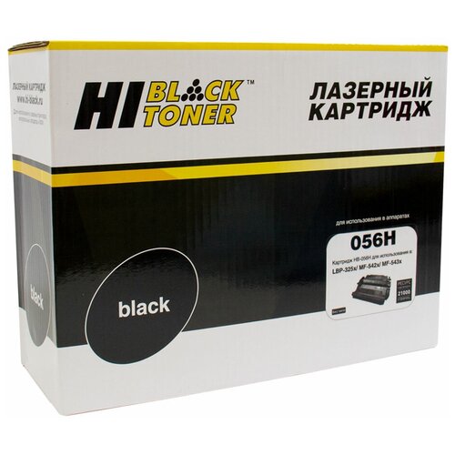 Картридж для лазерного принтера Hi-Black HB-№056H, черный картридж hi black hb w1106a без чипа 1000 стр черный