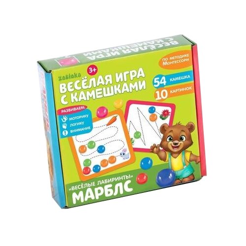 Настольная игра Zabiaka Марблс. Лабиринты, 54 шт.