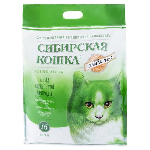 Наполнитель для кошачьих туалетов сибирская кошка Элита ЭКО 16л (зеленые гранулы)