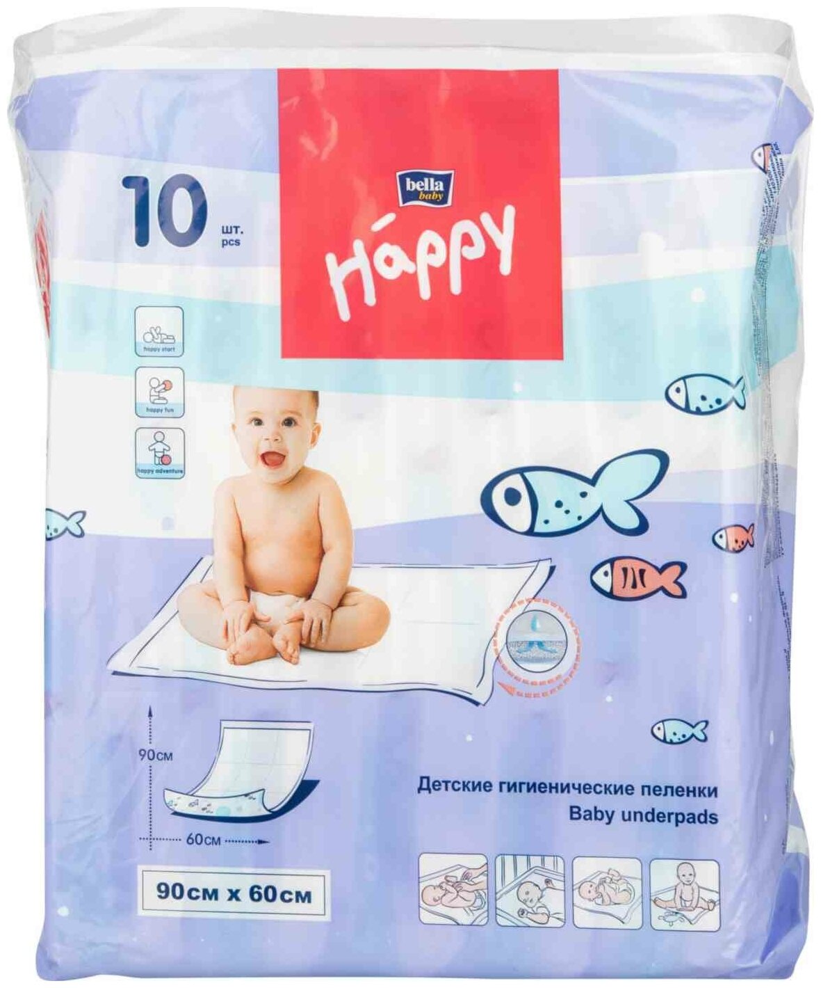 Одноразовая пеленка Bella Baby Happy 60x90 Мульти Защита, белый, 10 шт.