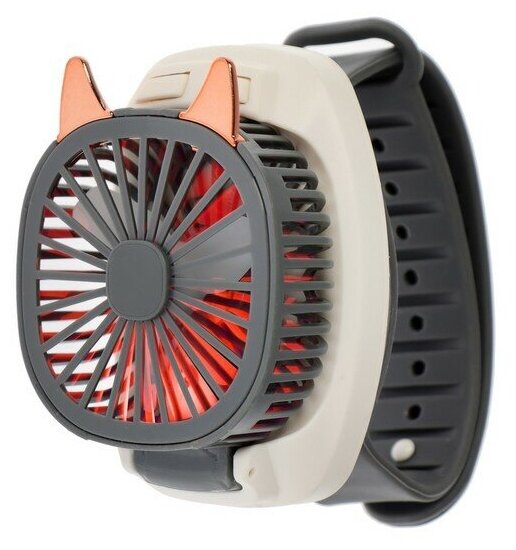 Мини вентилятор в форме наручных часов LOF-09, 3 скорости, подсветка, серый - фотография № 1