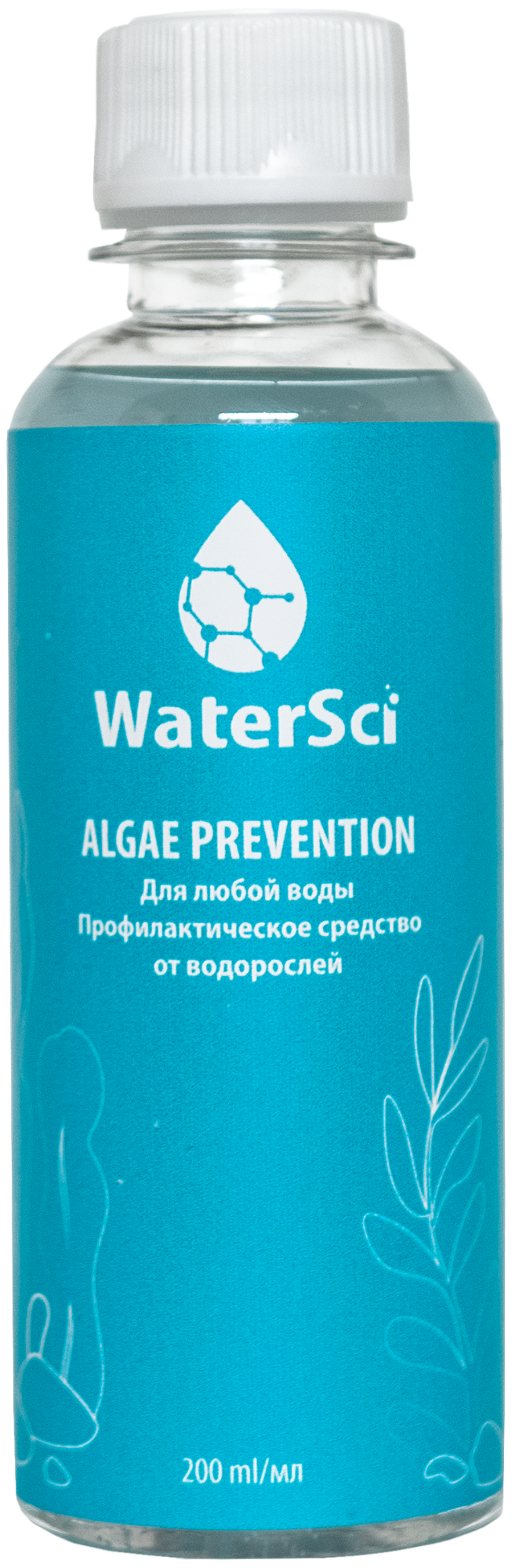 Средство от водорослей Water Sci. Algae prevention, 200 мл.