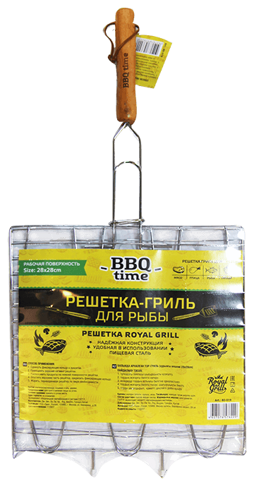 Решетка-гриль для рыбы BBQ Time 28х28cm 3 секции 80-019