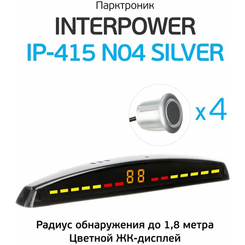 Парковочный радар Silverstone IP-415 (19мм.) чёрн.